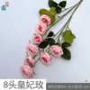 8 cabezas Royal Rose HN Deep Pink