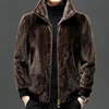 Marrone