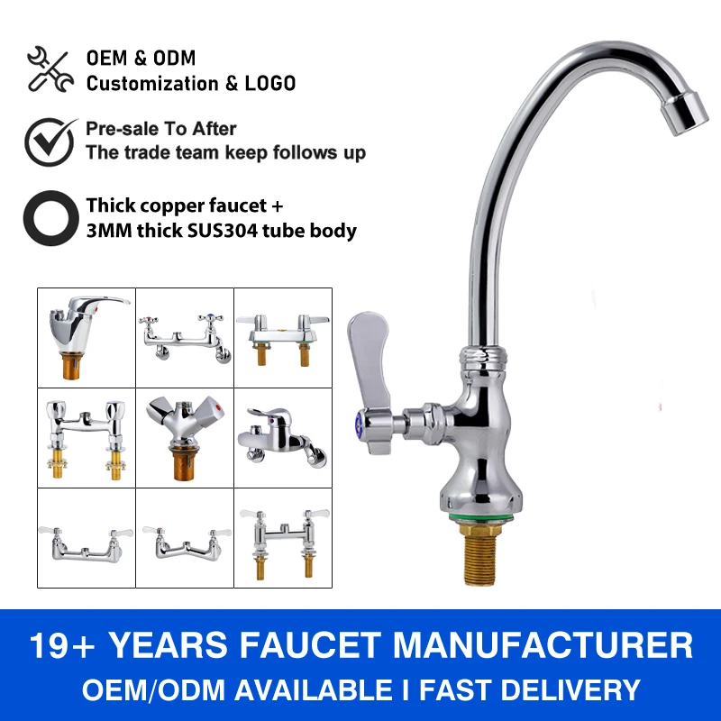 EN200 817 WaterMark Commercial Kitchen Single Handle Kitchen Faucet Tap with Brass+304SUS Basin Faucets Taps for Kitchen Sink details