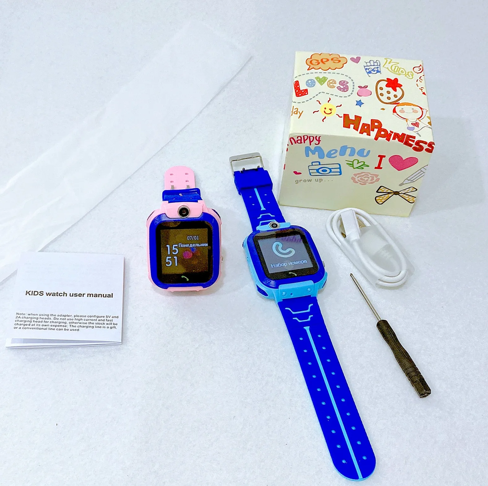 Q12B Kids Smart Watch Small Game Flashlight SIM Phone Child Care 2G LBS Tracking Digital Watch