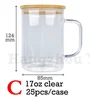 17oz clear single wall