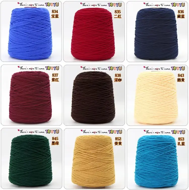 Milk Cotton 3ply 5ply Lot 400g 100 Wool Acrylic Cone Tufting Gun Rug Yarn Bulk Crochet Fancy