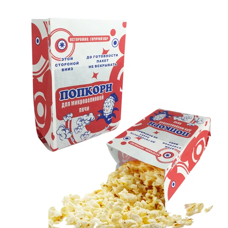 DECHEN PACKAGING popcorn packaging Calidad Personalización popcorn packet