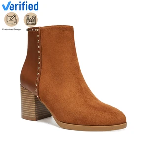 Elegant Brown Faux Suede Ankle-High Block Heel Boots for Women Winter High Top Style Zip PU Studded Accents Height Increasing