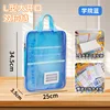 English blue-four-tier divided portable delivery target label