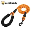 Cuerda P naranja