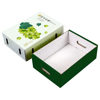 Sunshine Rose Grape Packaging Box Customization Heaven and Earth Cover Box Customization Corrugated Paper Box Printing