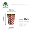 B20&nbsp;: gobelet en papier monocouche de 14 oz