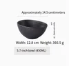 5.7 inch