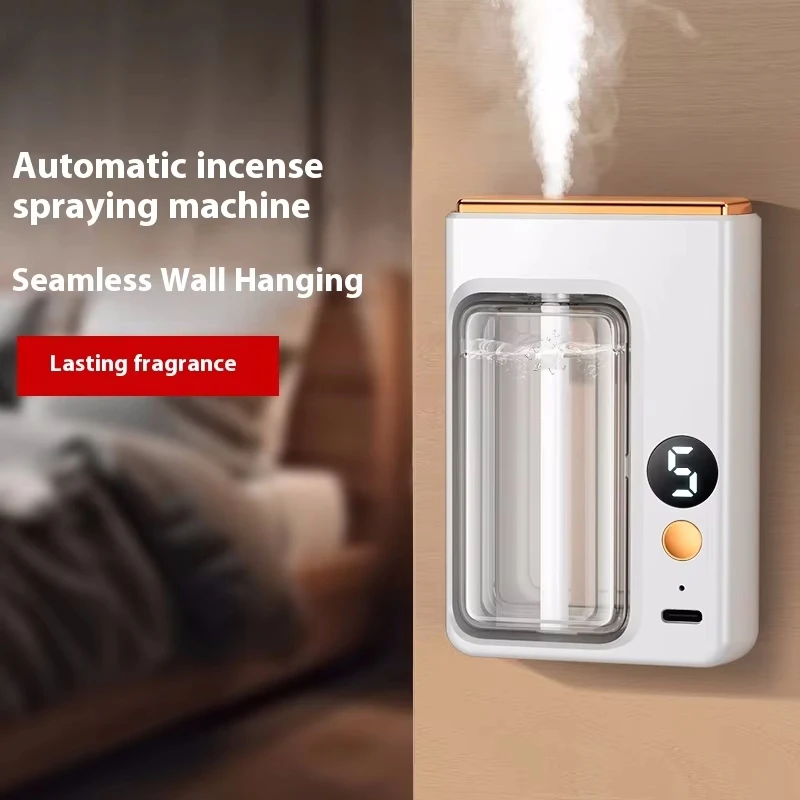 Toilet Deodorization Fragrance Machine - Air Freshener