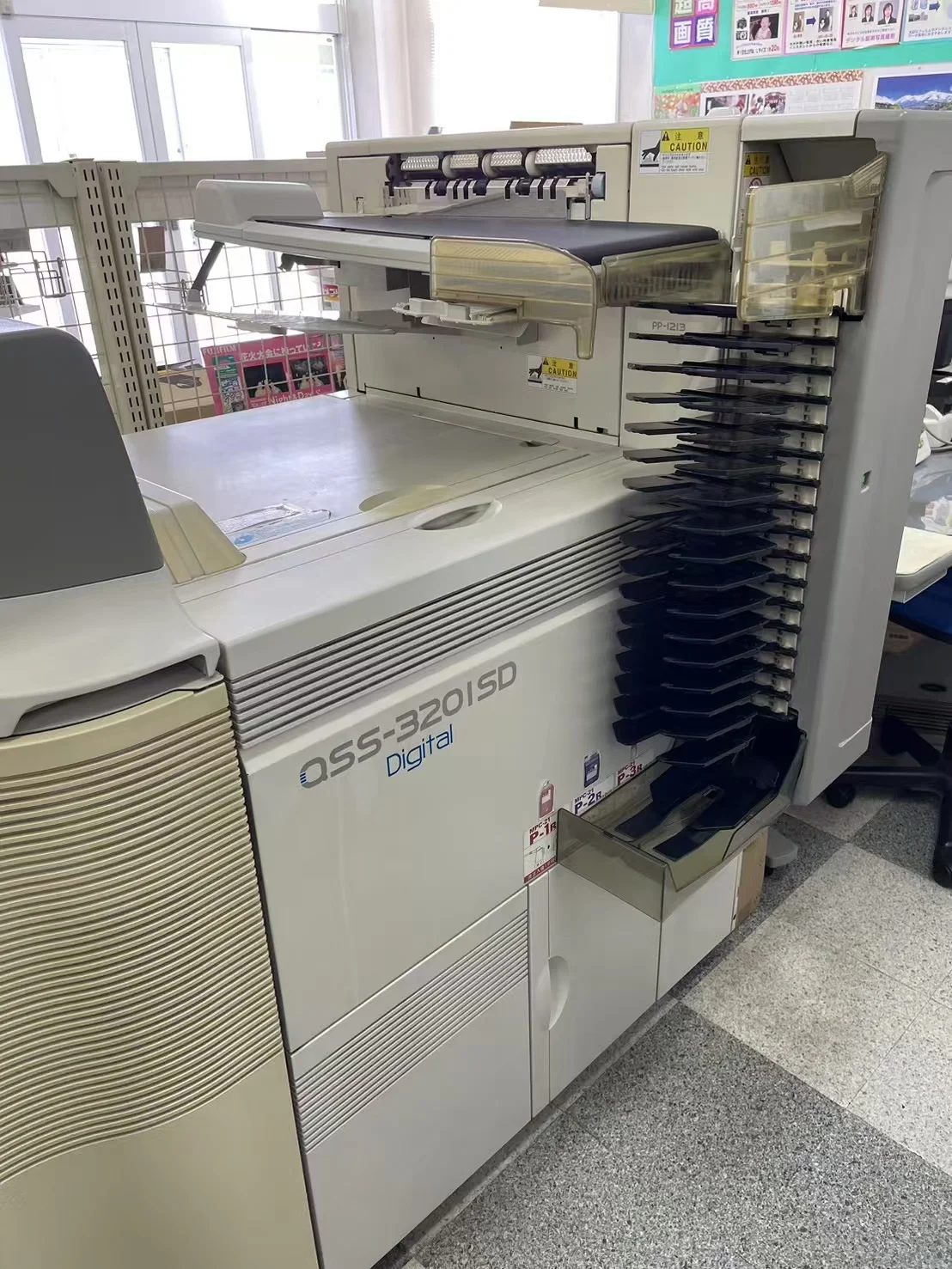 Noristu QSS3201  3201SD  Digital Photo Developing  Printing Photo  Lab Machine Printer