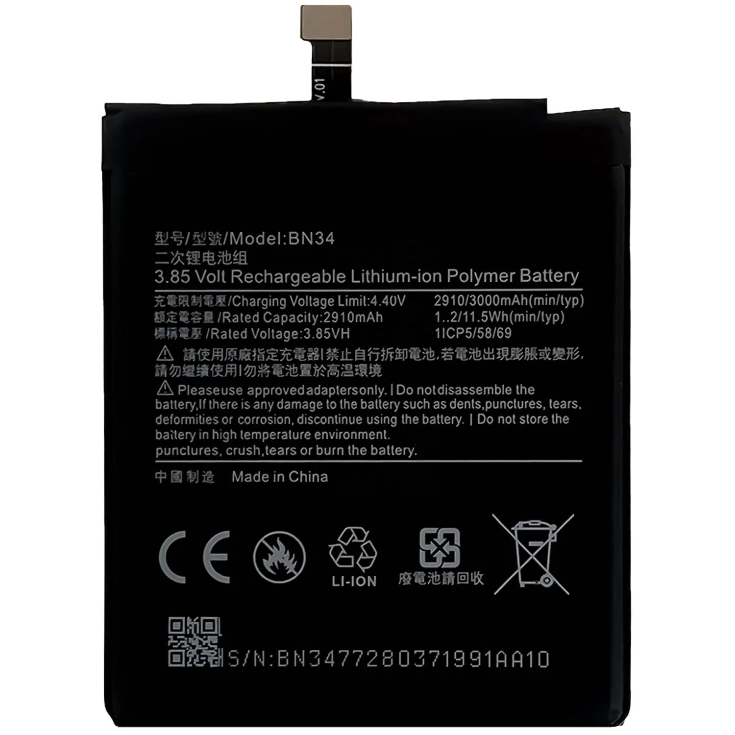 Xiaomi Redmi 5A Battery BN34 Original Quality Dual IC Protection