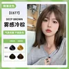 Misty cold brown (covers white hair)