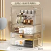 Two drawers with two compartments (transparent white)