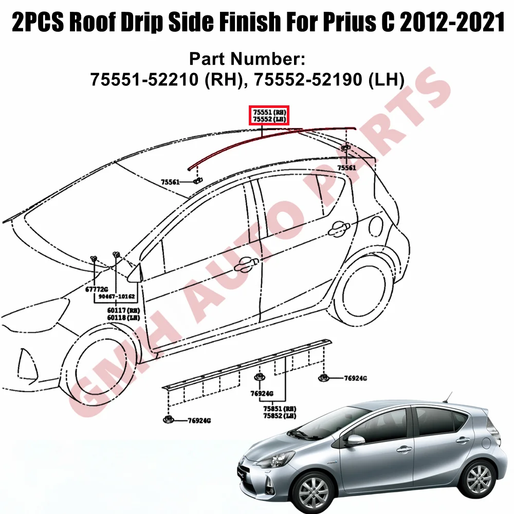 シールストリップ 用プリウス C 2012-2019 75551-52210 75552-52190