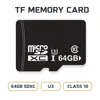 64GB