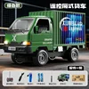 camionnette verte télécommandée