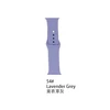 #54 Lavender grey