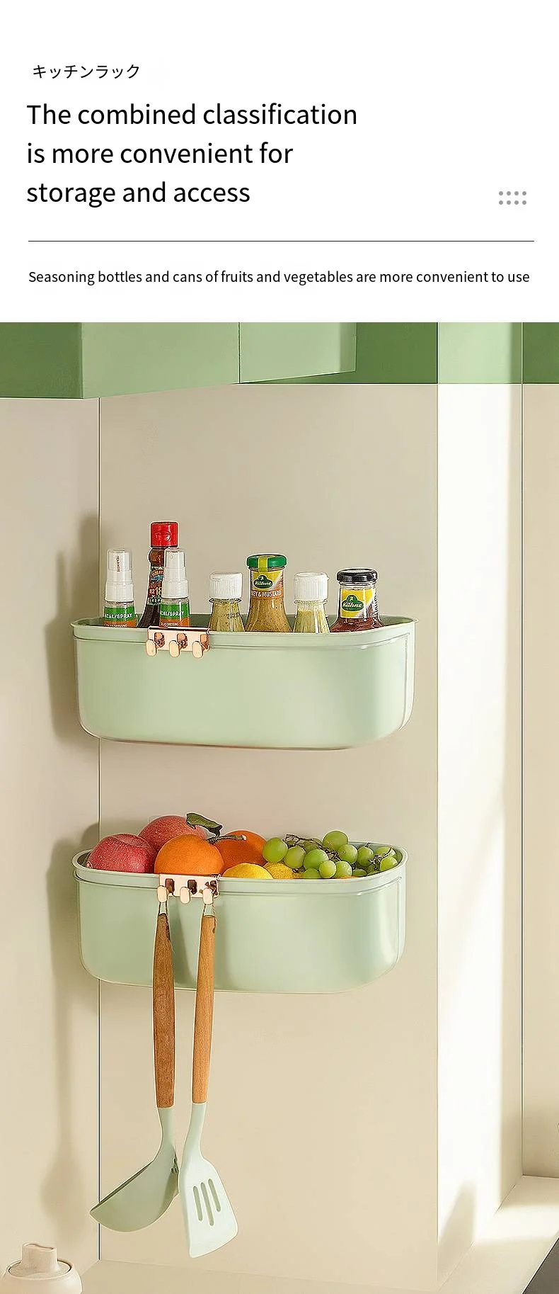 Wall hanging storage basket No punch double fruit and vegetable drain basket Plastic kitchen wall storage basket factory