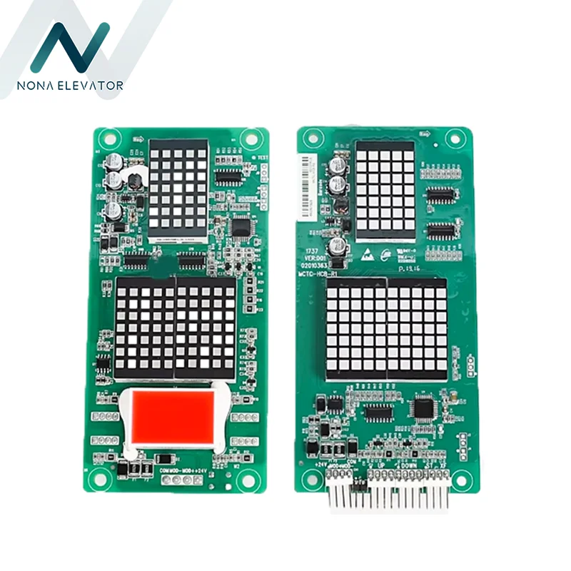 MCTC-HCB-R1 MCTC-HCB-H Monarch PCB Board Elevator Parts