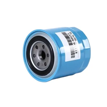 おいどん Oil Filter 15208-W1116 for NISSAN 280 ZX, ZXT (HGS130)