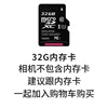 32gtf memory card