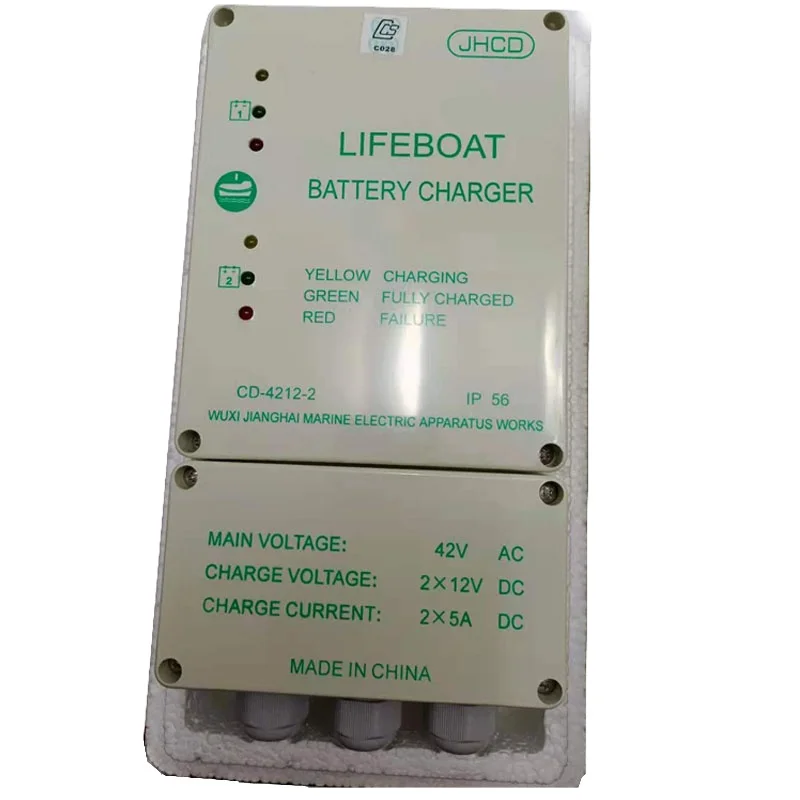 Caricabatterie Marino Per Battelli Salvataggio CD-4212-2 – 42V DC 2x12V 2x5A – Nuovo