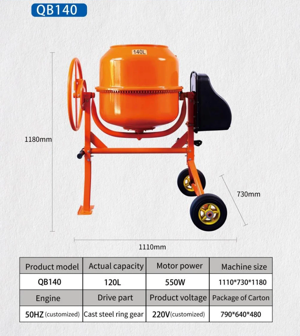 140l Electric Small Concrete Cement Mortar Mixer Buy Electric