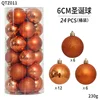 6cm bronze color