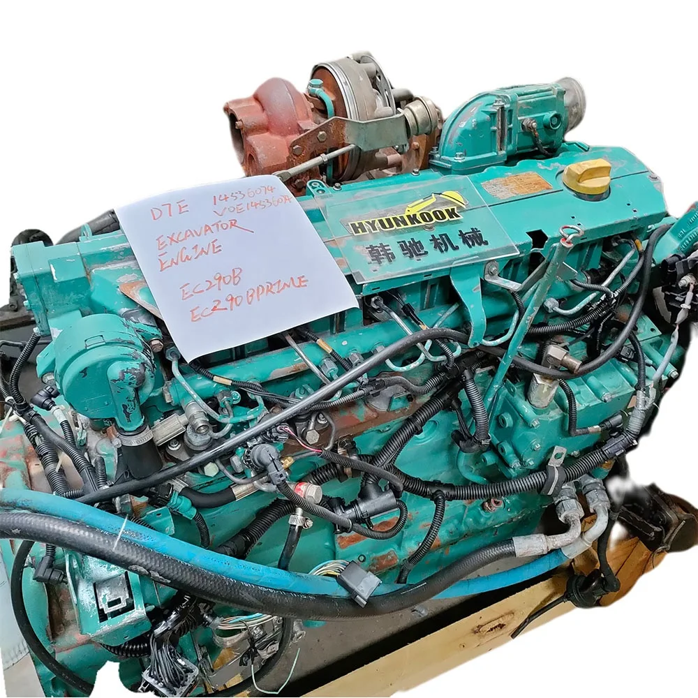EC741S, Engine Cutter | SHINDAIWA
