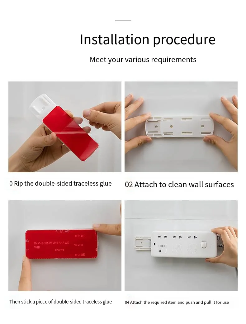 Wall hanging of the retainer for storage traceless plugging and non-punched plugboard socket wall hanging manufacture