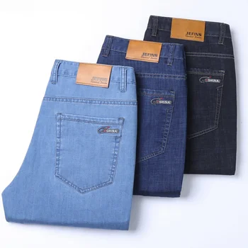 Jeans Pants Slim Fit, Younger-Looking Fashionable Colorful Comfy Stretch Jeans Pants for Men, Skinny Jeans Stretch Fit