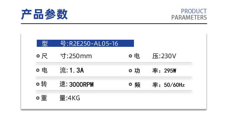 Original Centrifugal fan R2E250-AL05-16 M2E068-GA 250mm 230v 295w 1.3A