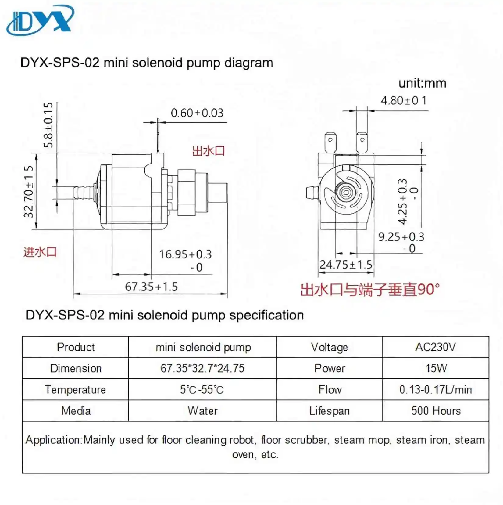 DYX-SPS-02  AC Electric Driven Steam Generator Pump  230 Volt Steam Oven Solenoid Water Pump