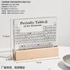83 elementos integrados-transparente-sin base de lámpara