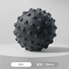 Bola de masaje negra