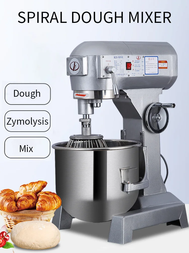 Stainless Steel Horizontal Dough Mixer 20l Commercial Cake Egg Pizza