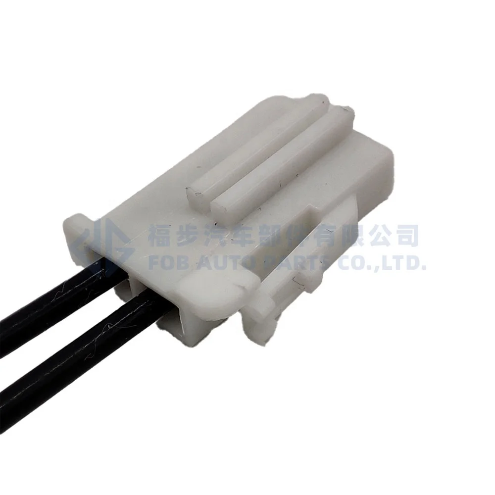 0090-061 2 Pin Walbro 255LPH Electric Fuel Pump Connector Plug