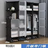 Cerradura mejorada, 14 puertas con estante para zapatos