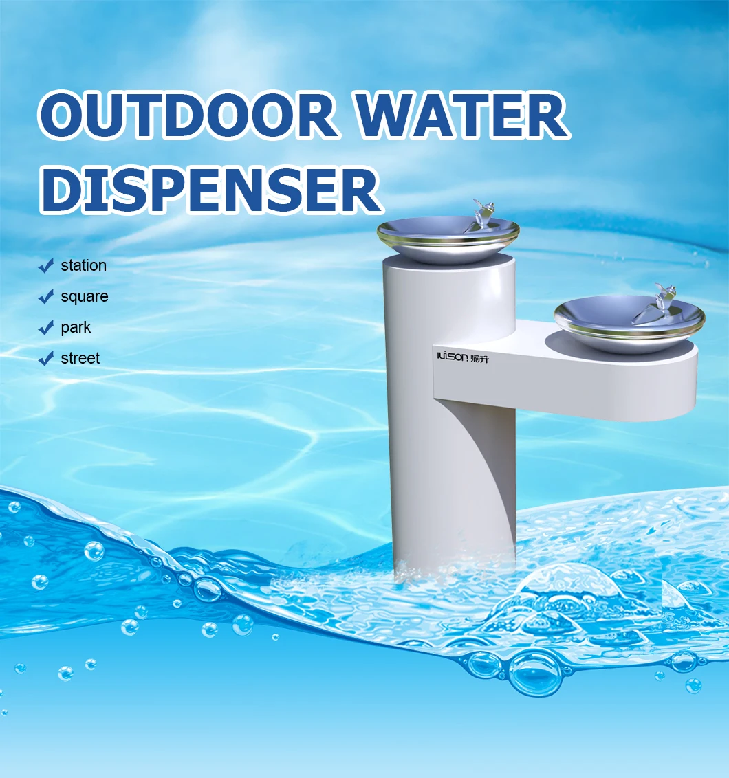 IUISON Factory Supply Outdoor Commercial Direct Drinking Water Upright Drinking Fountain For Park Stadium factory