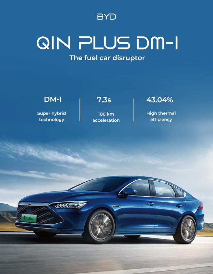 byd qin plus dm-i build your dream