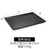 8032 สีดำ