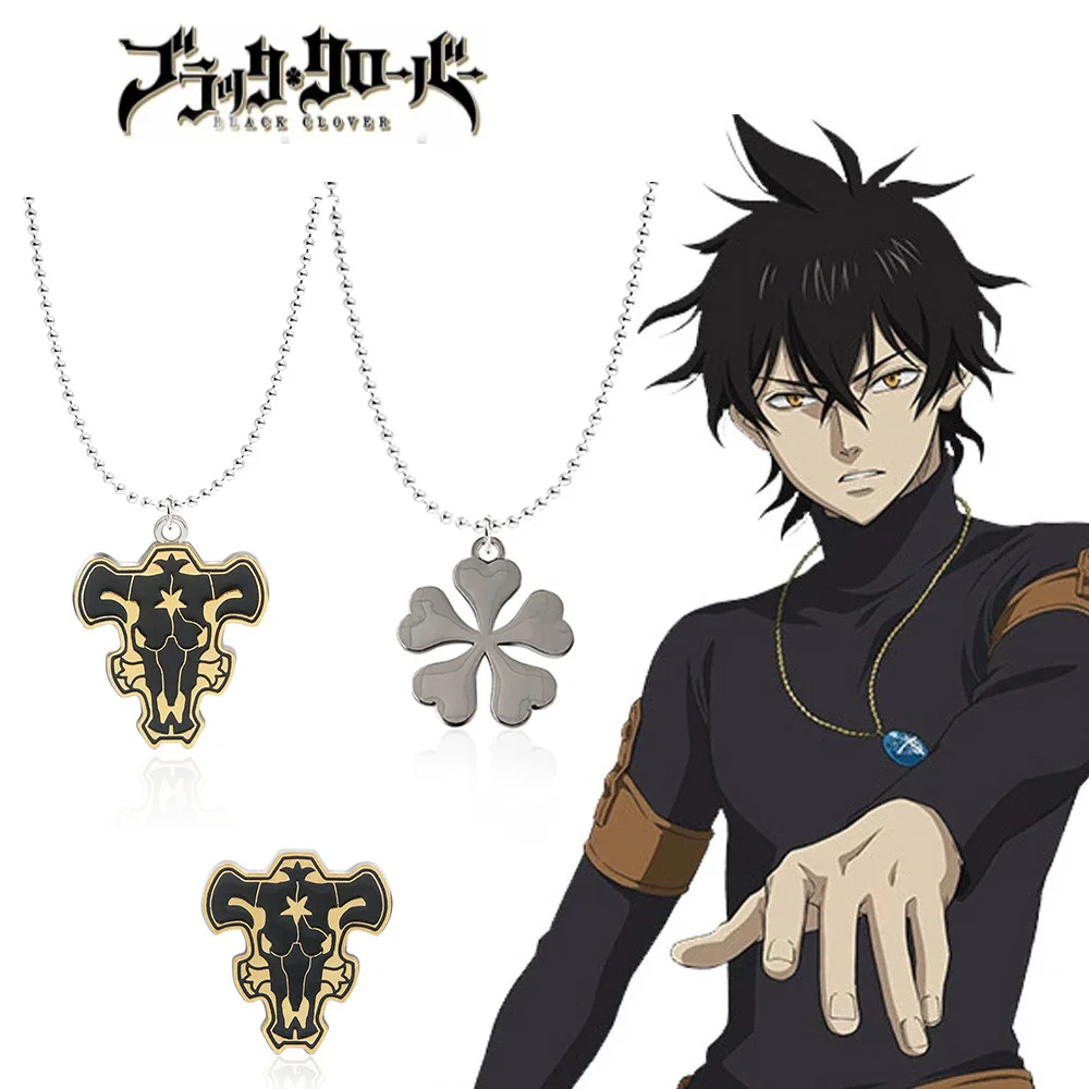 Anime Jewelry Cosplay Accessories Black Knights Of The Stormy Bull Necklace  Pendant Earrings Black Clover Necklace - Buy Black Clover Necklace,Black