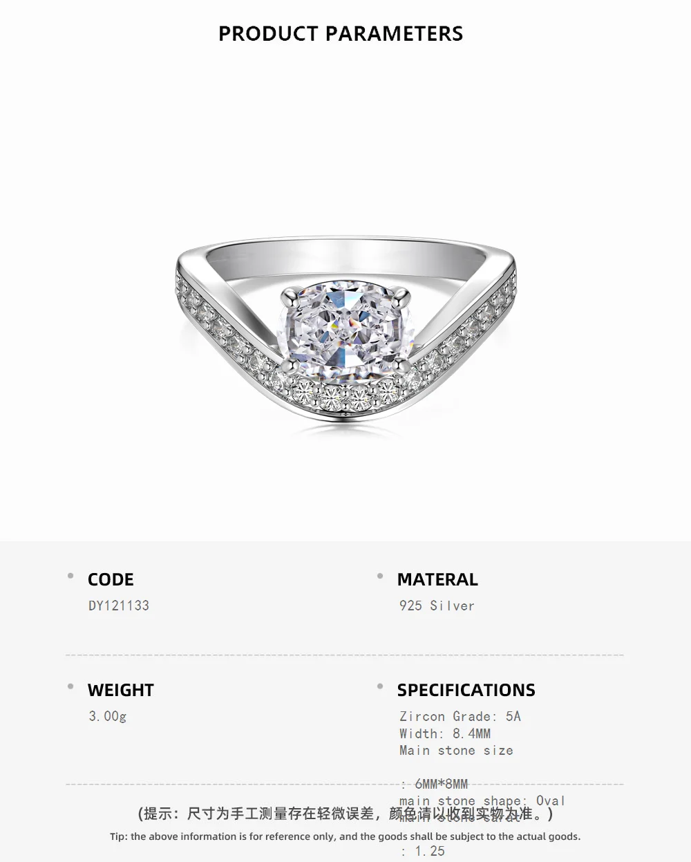 KAKODIY 5A Cubic Zirconia Gorgeous Bridal Wedding Jewelry 925 Sterling Silver Ring Oval Eternity Cubic Zirconia Engagement Ring Women's Ring detail 1
