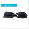 A pair of carbon patterns
