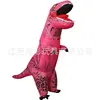 Tiranosaurio Rex rosa roja
