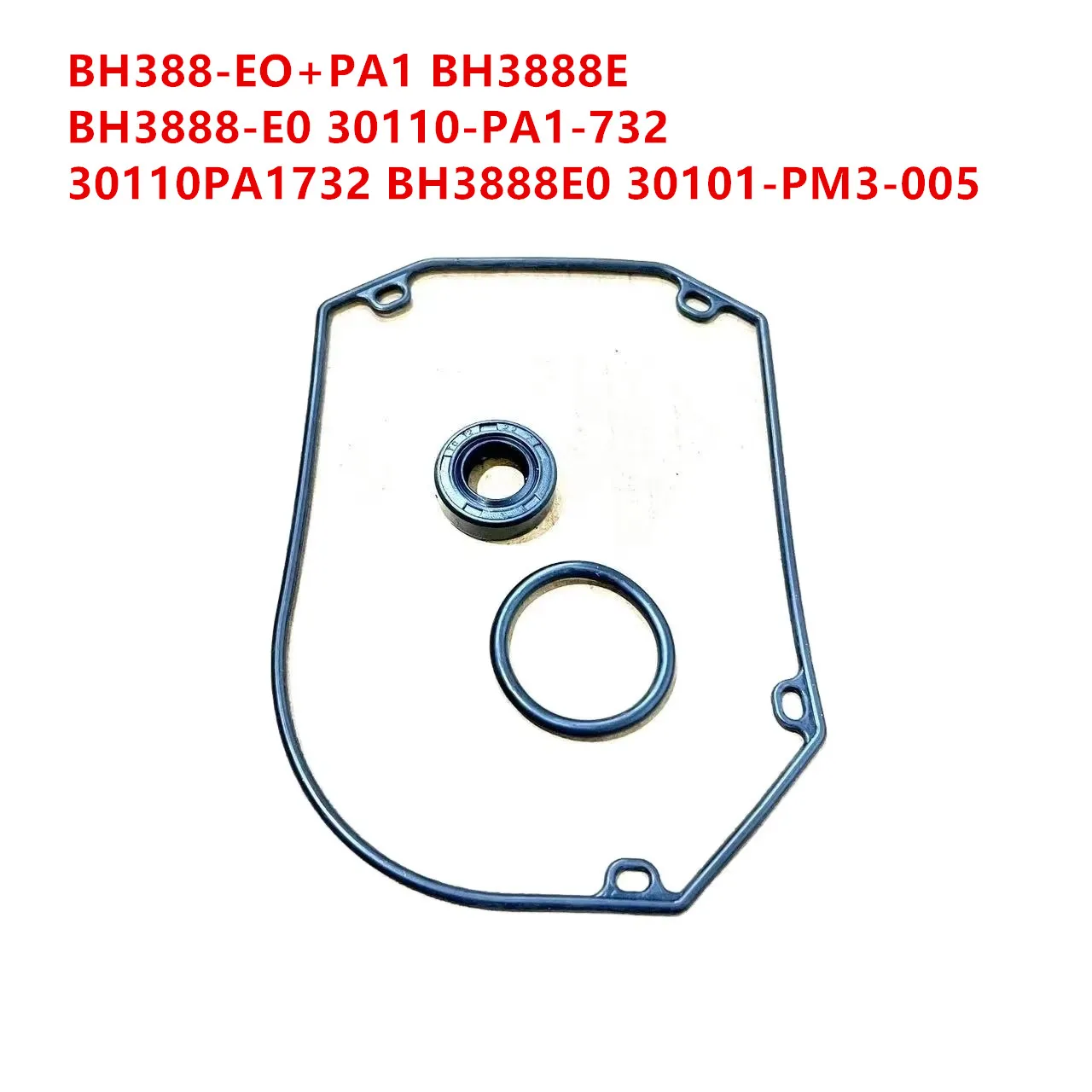 Distributor O-Ring & Seal Set For Honda/Acura - Made In Japan, BH3888-E0, NOK Brand 8 thumbnail image
