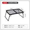 70cm folding table (no double handles, no height adjustment)