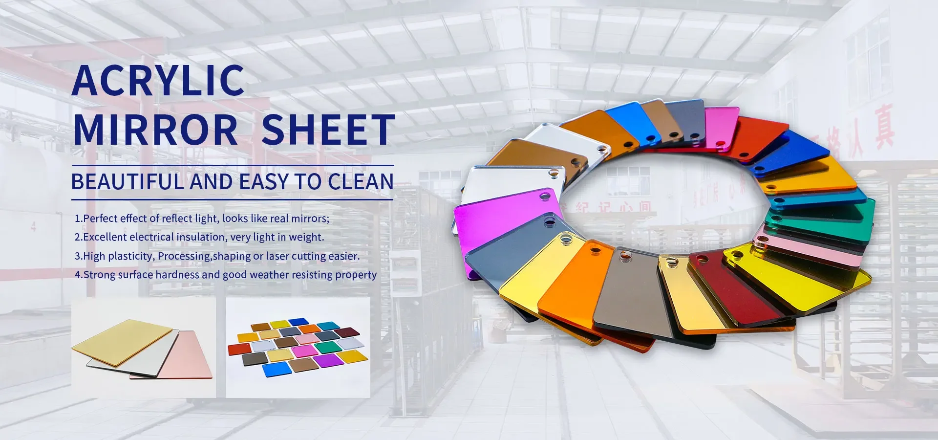 4x8 Acrylic Mirror Sheet 1mm Plexiglass Mirror Cake - Buy 4x8 Acrylic ...