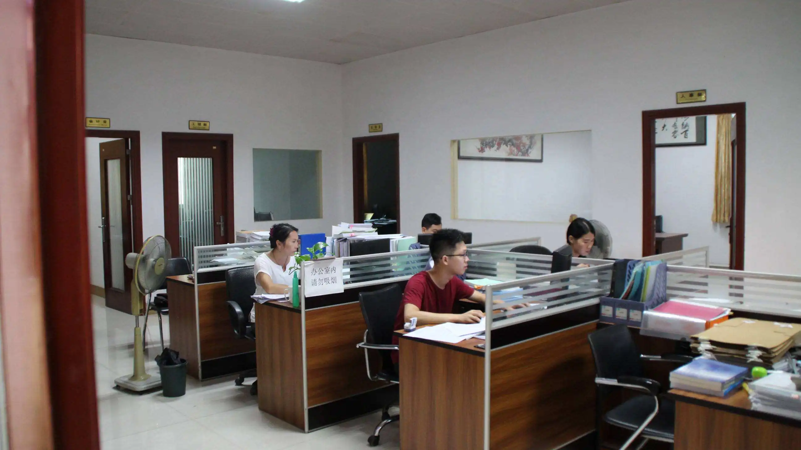 Foshan Goodwell Technology Co., Ltd. 2